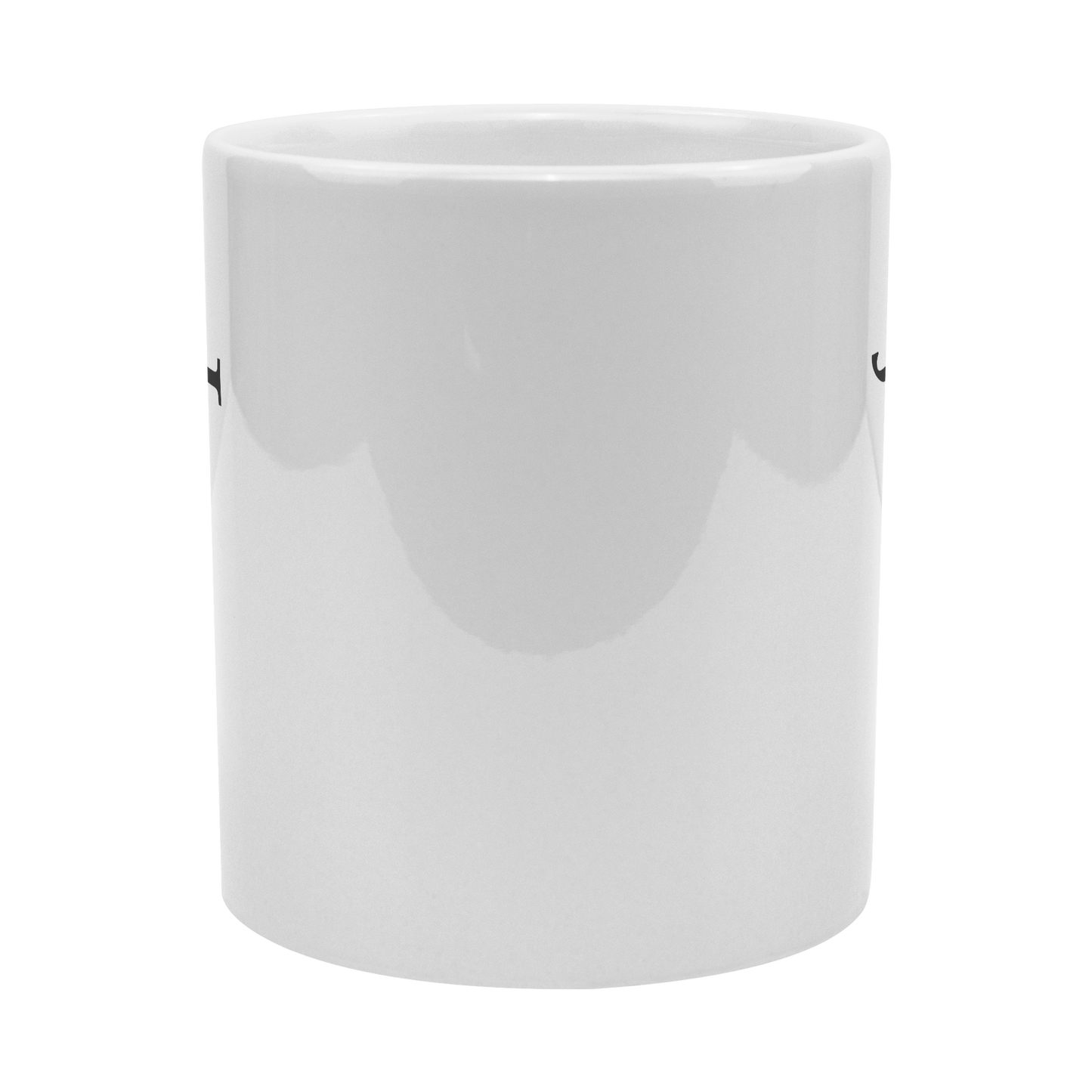Minimalist_Faith__20_oz_Coffee_Mug_Center_Mockup.png_15324902