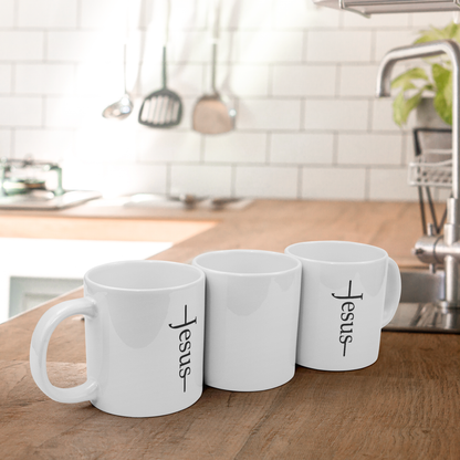 Minimalist_Faith__20_oz_Coffee_Mug_Line_Angle_Mockup.png_15324908