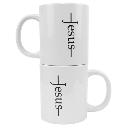 Minimalist_Faith__20_oz_Coffee_Mug_Stacked_Mockup.png_15324905