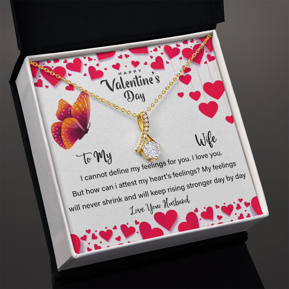Valentines Day | To my Wife | Alluring Beauty Necklace